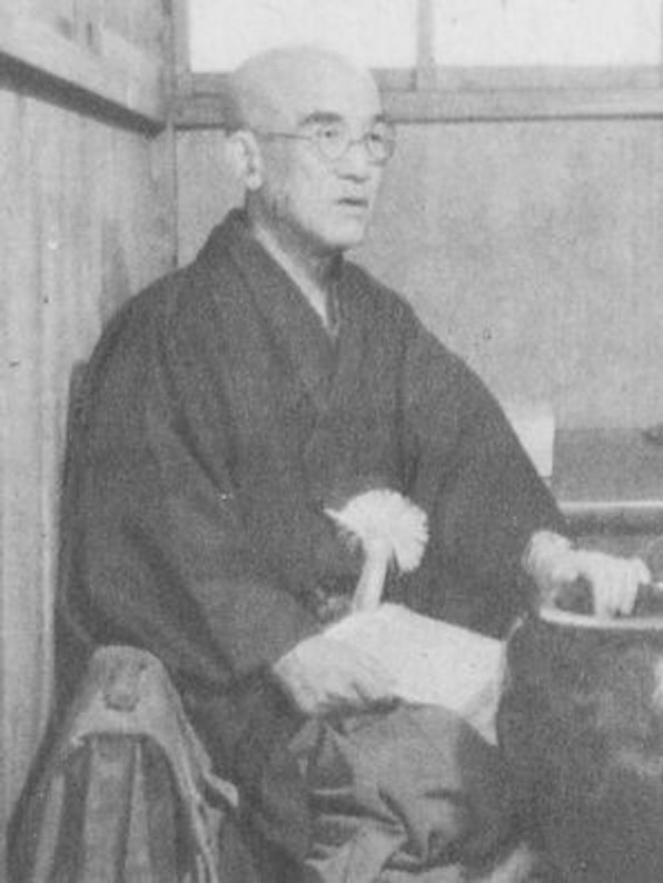 Portrait of Kanazawa Shōzaburō (1949)