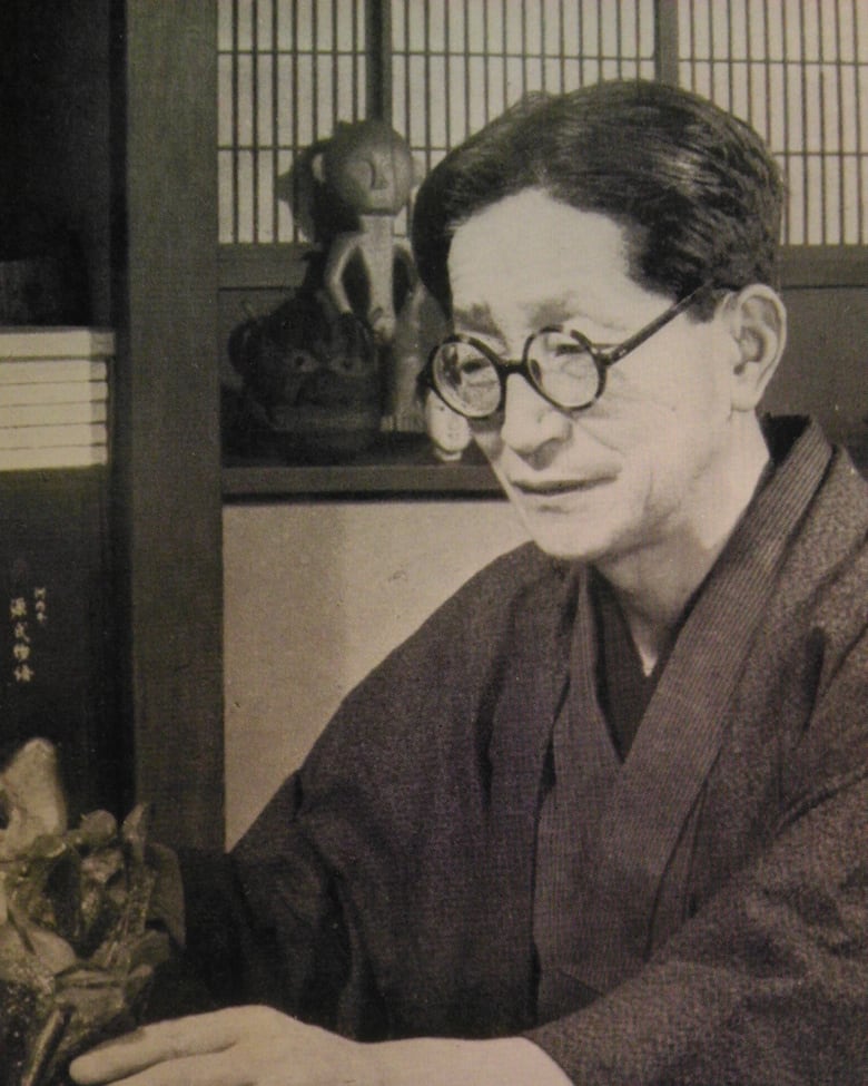 Portrait of Orikuchi Shinobu (around 1940)