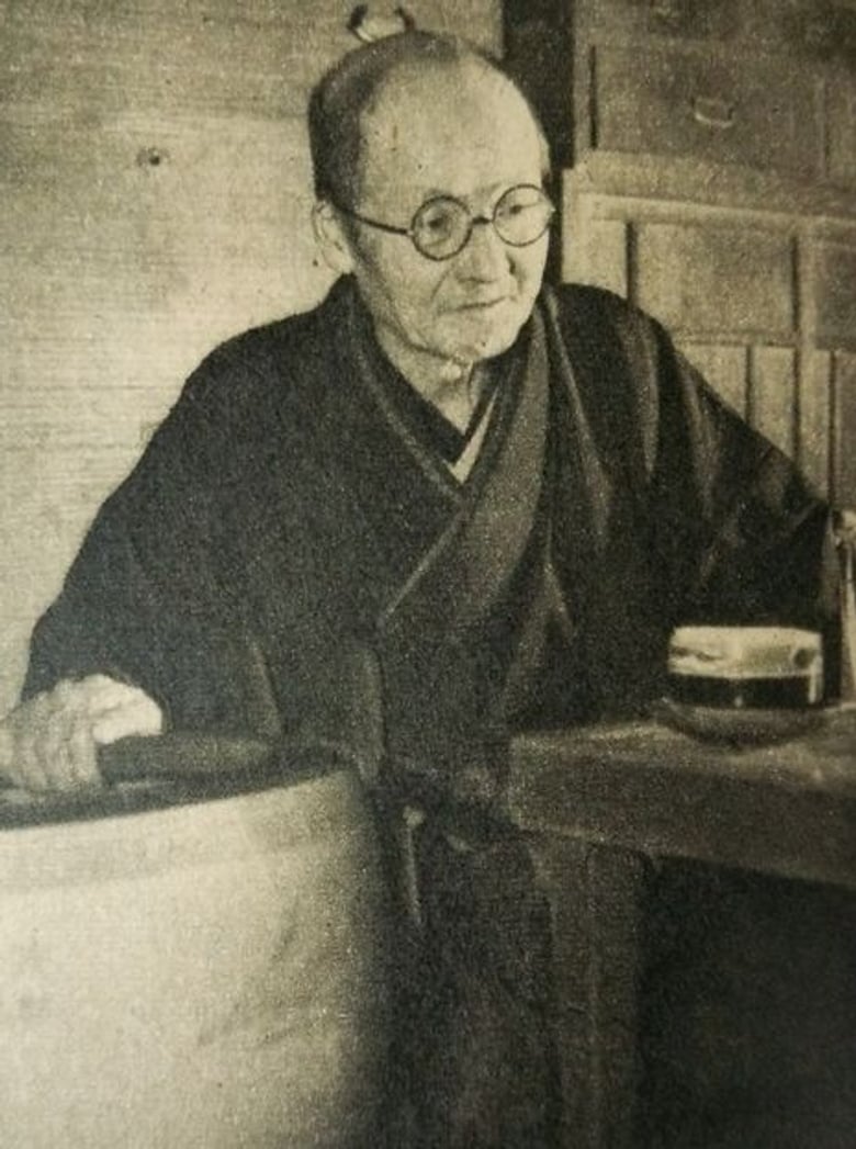 Portrait of Yamada Yoshio (from Asahi Graph, December 2, 1953 issue)